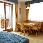 Ξενοδοχείο με διαμερίσματα Panorama 3*