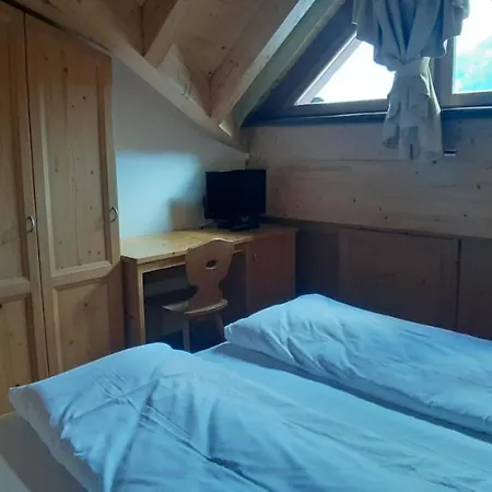 아파트호텔 파노라마