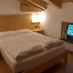 全景公寓酒店 法尔西德