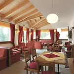 Panorama מלון דירות 3*