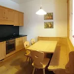 全景公寓酒店 3* 法尔西德