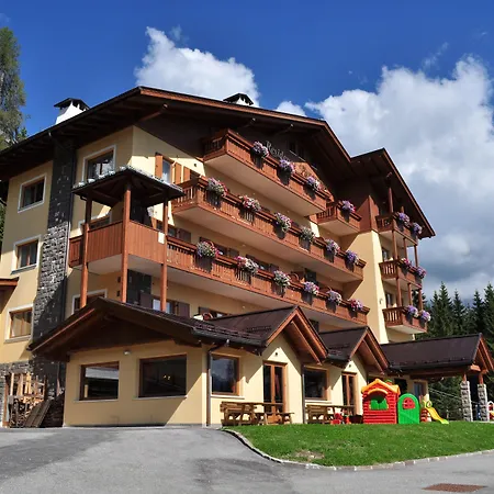 파노라마 아파트호텔 3*