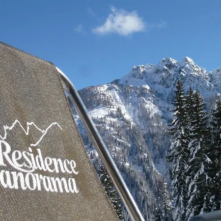 Panorama 3* Фалькаде